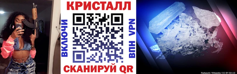 Купить  Горняк  Амфетамин Розовый 