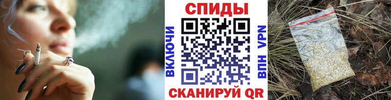 Купить  Горняк  БУТИРАТ бутик 