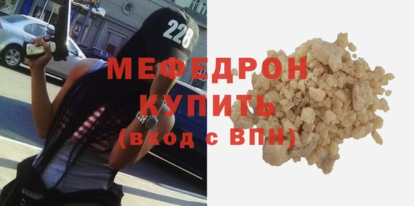 кокаин VHQ Нея