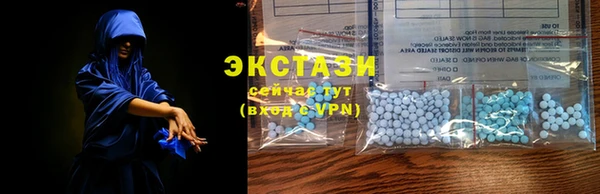 кокаин VHQ Нея