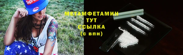 кокаин VHQ Нея
