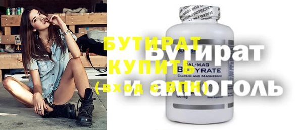 кокаин VHQ Нея