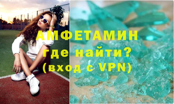 кокаин VHQ Нея