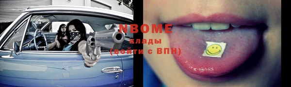 кокаин VHQ Нея