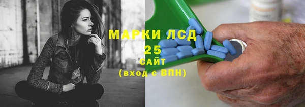 spice Нефтекумск
