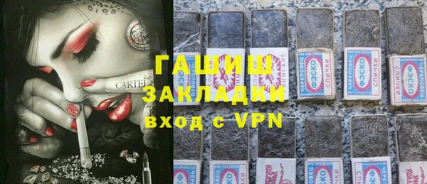 кокаин VHQ Нея