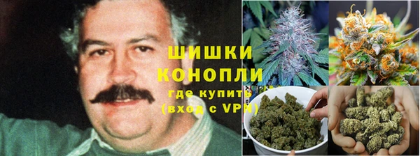 кокаин VHQ Нея