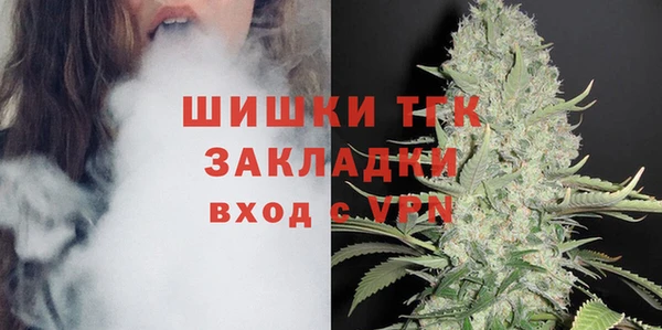 кокаин VHQ Нея