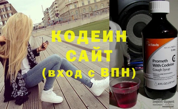 кокаин VHQ Нея