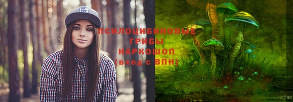 кокаин VHQ Нея