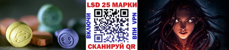 ЛСД экстази ecstasy  Купить где  Горняк 